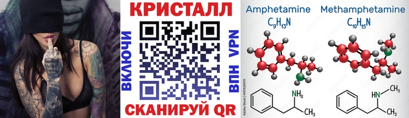 где найти наркотики  кракен зеркало  Amphetamine 98%  Дзержинский 