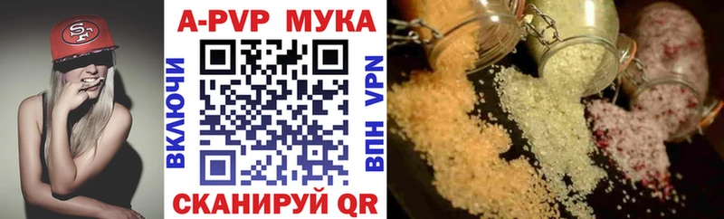 Alfa_PVP крисы CK Дзержинский