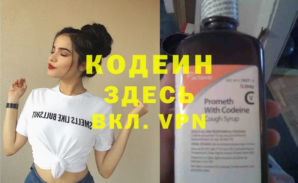 a pvp Горнозаводск