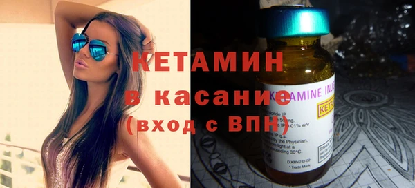 прущая мука Горно-Алтайск