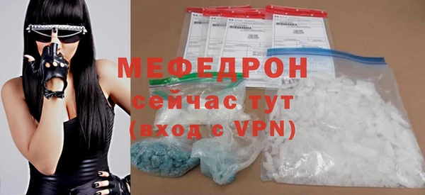 a pvp Горнозаводск
