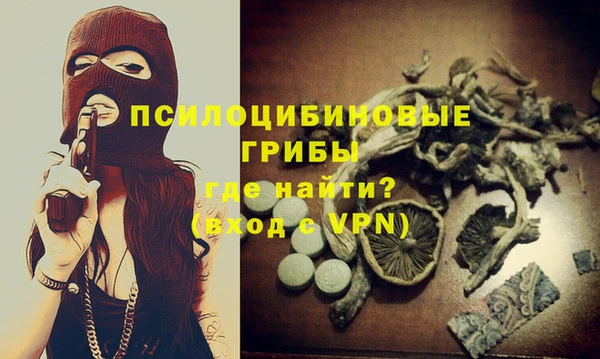 скорость mdpv Магадан
