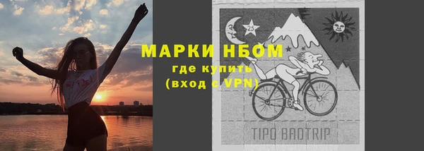 прущая мука Горно-Алтайск