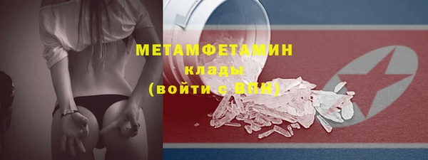 a pvp Горнозаводск