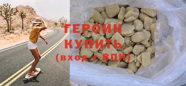 прущие крисы Горняк