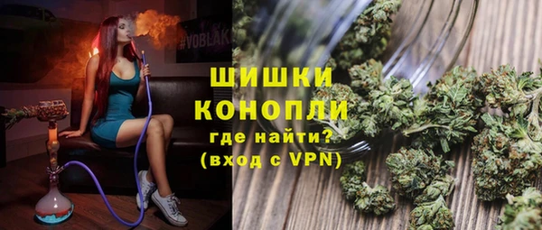 a pvp Горнозаводск