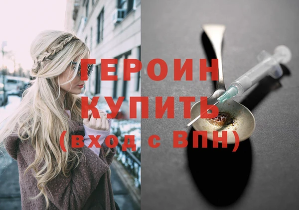 скорость Майский