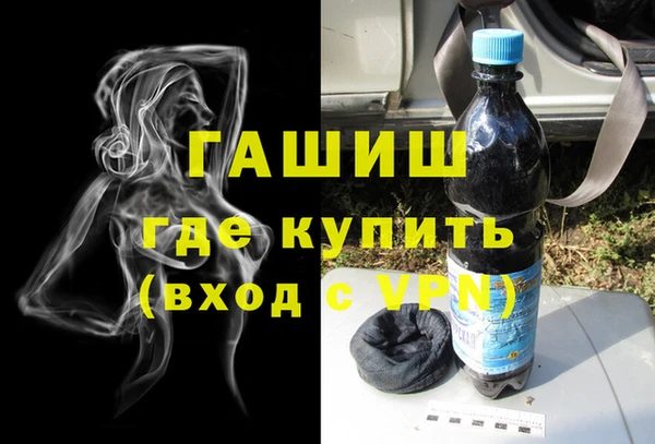 прущая мука Горно-Алтайск