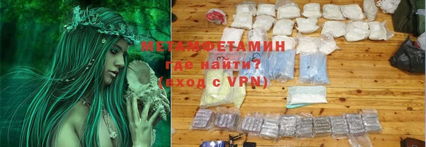 скорость mdpv Магадан