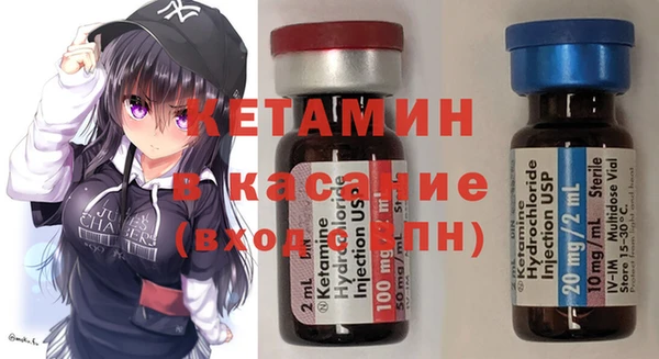 скорость Майский