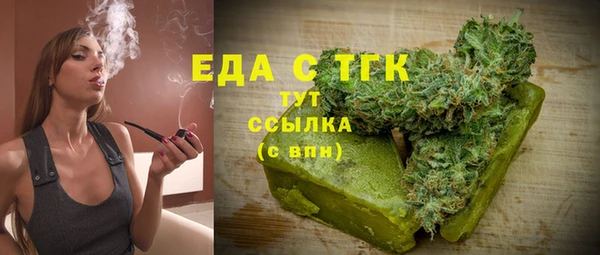 a pvp Горнозаводск