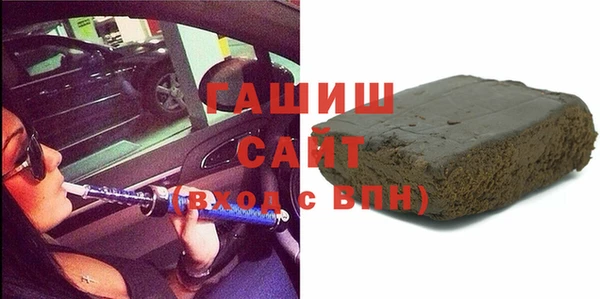 скорость mdpv Магадан