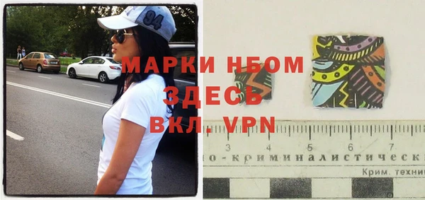 a pvp Горнозаводск