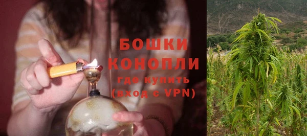 амфетамин Магас