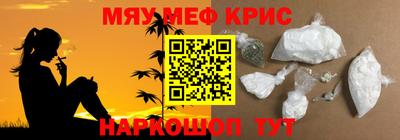 герыч Берёзовский