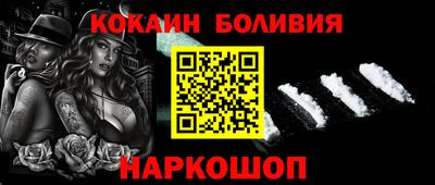 герыч Берёзовский