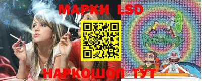 кокаин Балаково