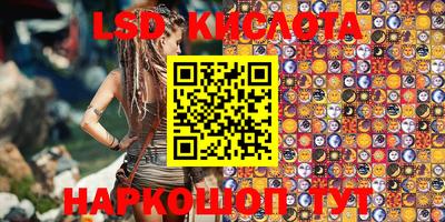 герыч Берёзовский