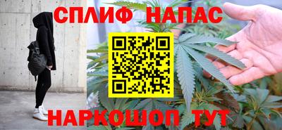 герыч Берёзовский