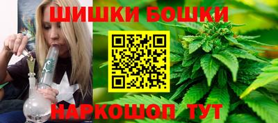 винт Балахна