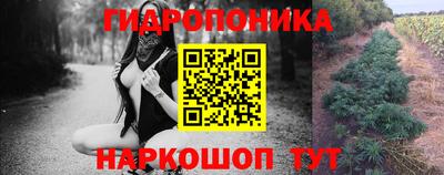 герыч Берёзовский