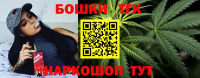 наркотики Балашиха