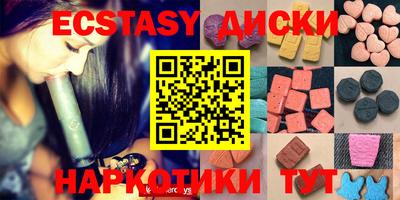наркотики Балашиха