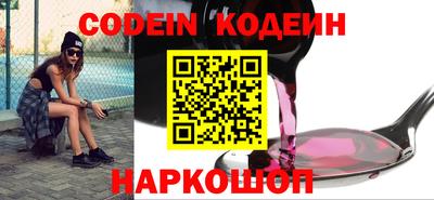 наркотики Балашиха