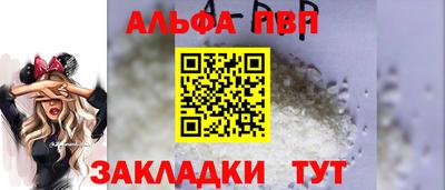 дистиллят марихуана Донской