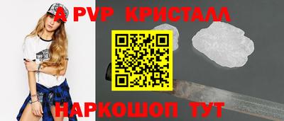 наркотики Балашиха