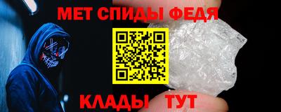 герыч Берёзовский