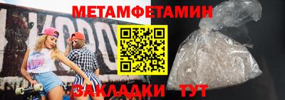 наркотики Балашиха