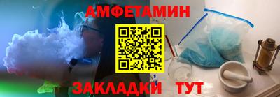 наркотики Балашиха