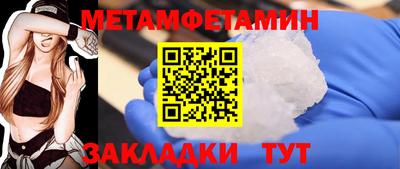 герыч Берёзовский