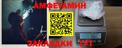 наркотики Балашиха
