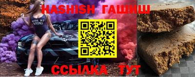 наркотики Балашиха