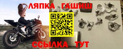 герыч Берёзовский