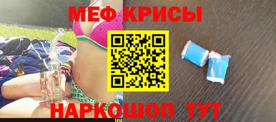 герыч Берёзовский