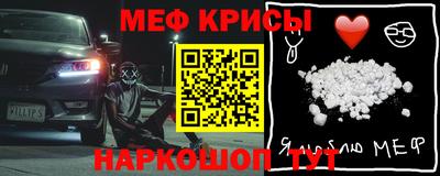 наркотики Балашиха