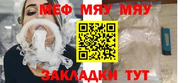 наркотики Балашиха