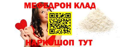 гидра Дубна