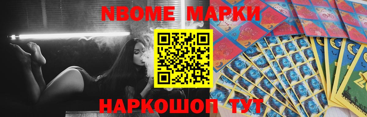 Лсд 25 экстази кислота  Дзержинский  LSD-25 экстази  Лсд 25 экстази ecstasy 