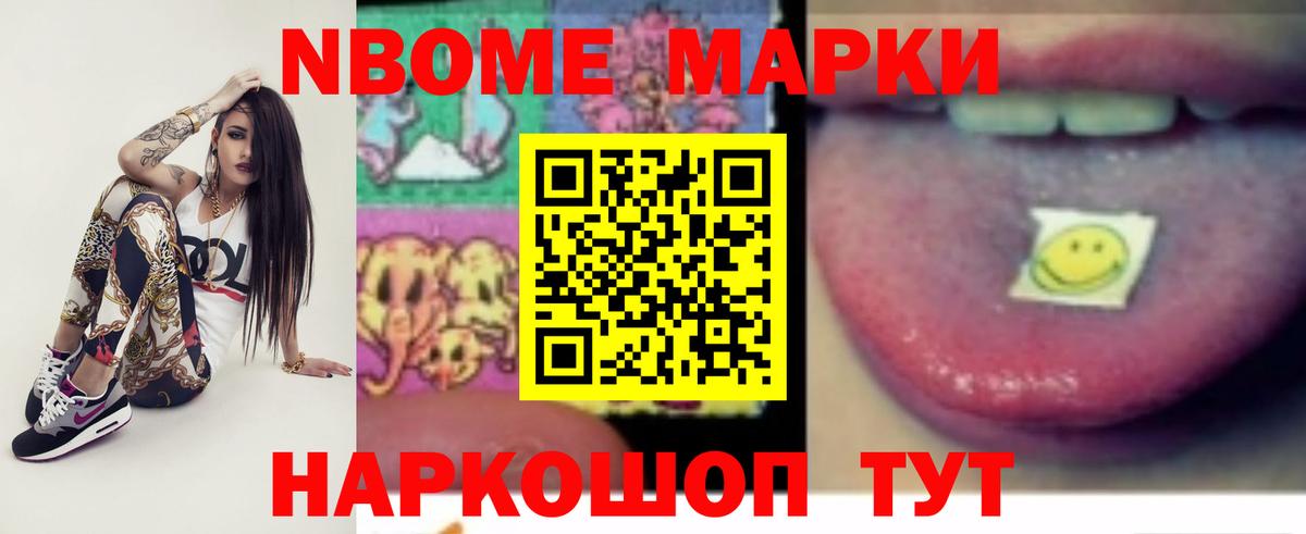 mega tor  LSD-25 экстази ecstasy  Лсд 25 экстази ecstasy  Вход с VPN  Дзержинский 